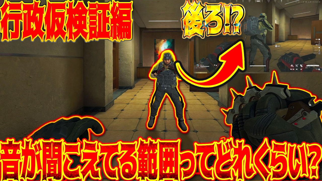 [#デルタフォース ] [音ゲー]どこまで音が聞こえるの？行政で仮検証！「KZ Axas」商品レビュー[ #DeltaForce モバイル]│ゲーム ソロ タルコフ系  脱出シューター