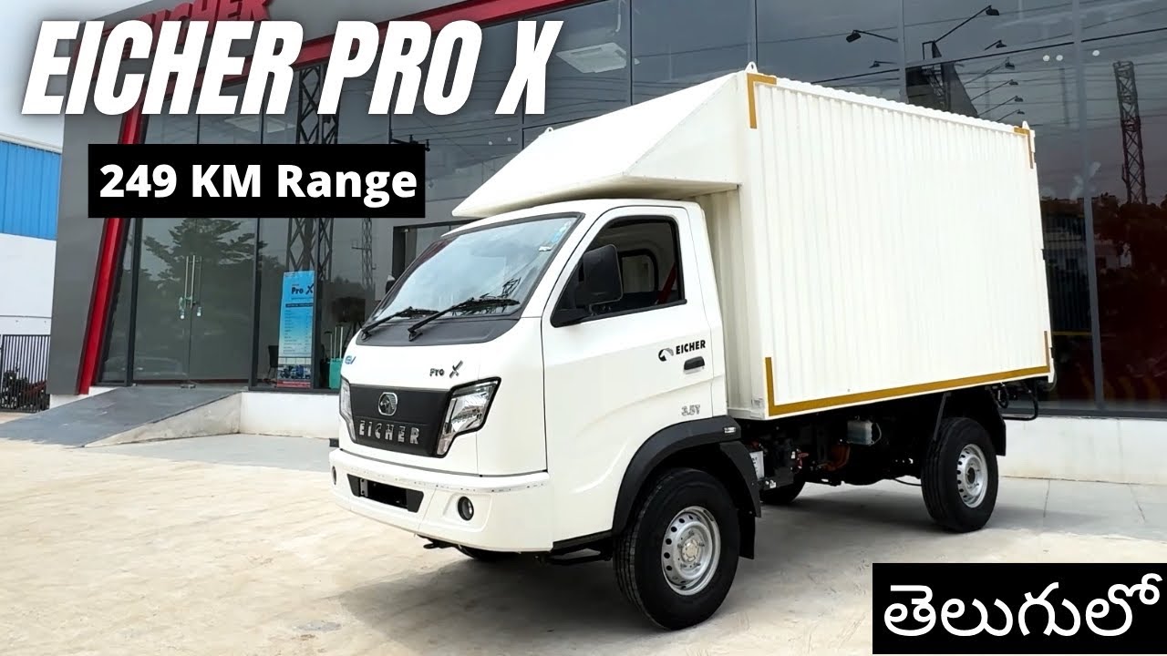 Eicher Pro X EV Truck with 249 KM Range | Payload | Features | Walkaround Review in Telugu