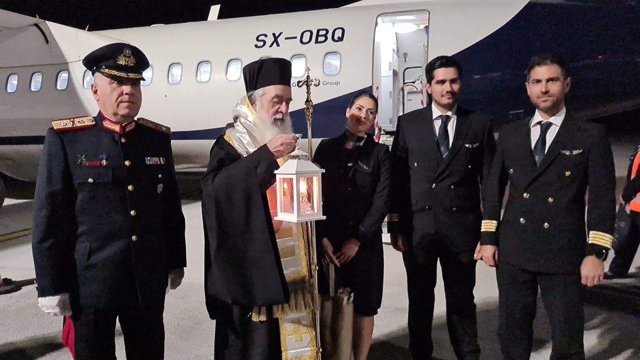 Η Σάμος υποδέχθηκε το Άγιο Φως!!! Στο Αεροδρόμιο Σάμου 