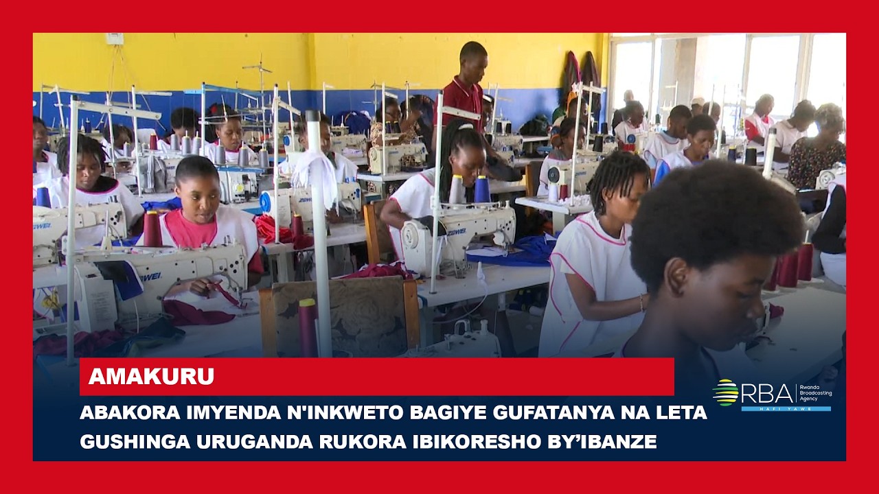 Abakora imyenda n'inkweto bagiye gufatanya na Leta gushinga uruganda rukora ibikoresho by’ibanze