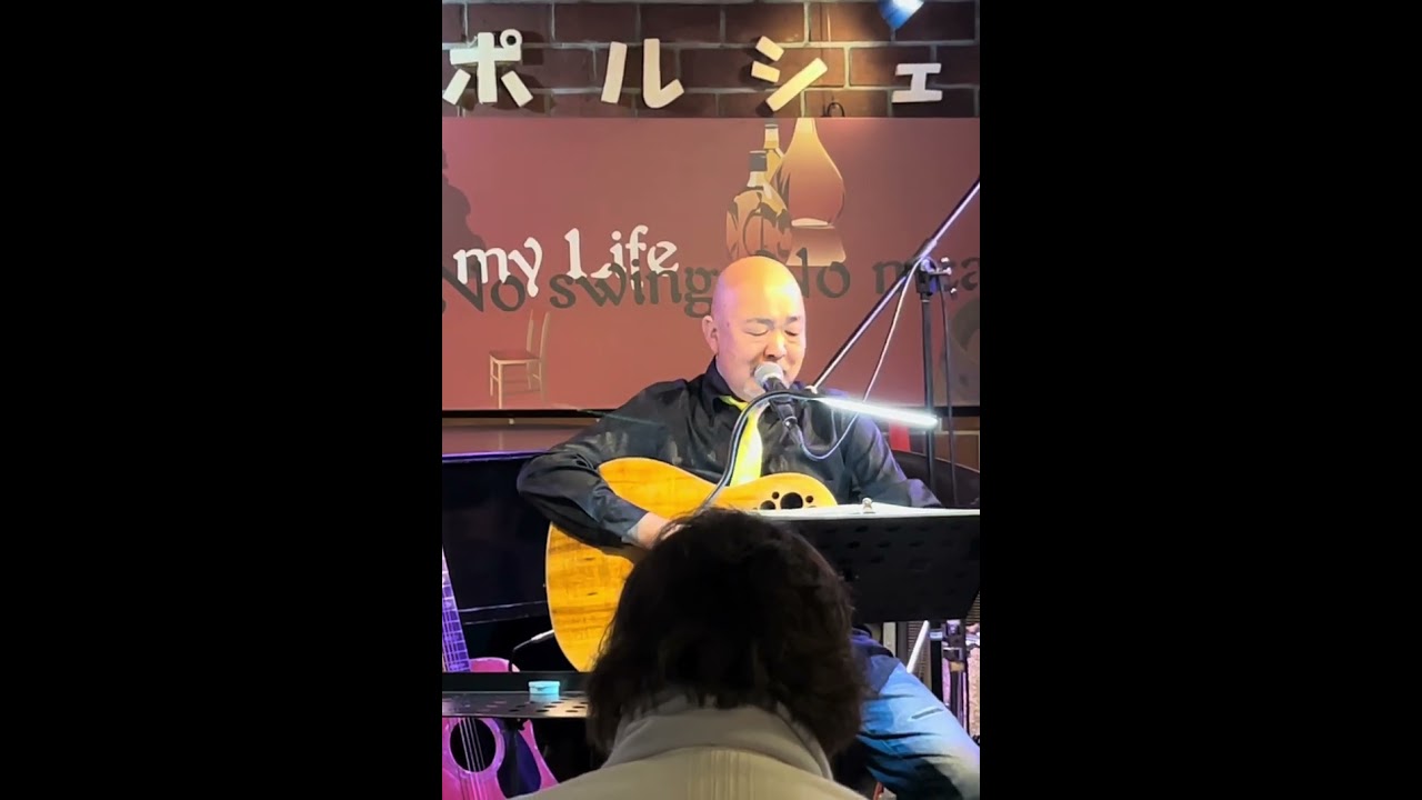 jizoさん cover 玉置浩二「メロディー」jizoさんbirthdayライブ＠ポルシェ 1/7/2026