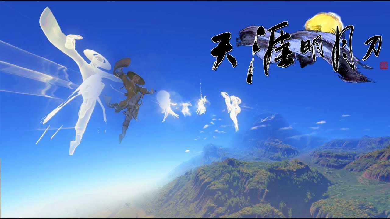 Moonlight Blade Online 天涯明月刀.ol - All 10 Class Fly Skills vs T9 Costumes Music Video