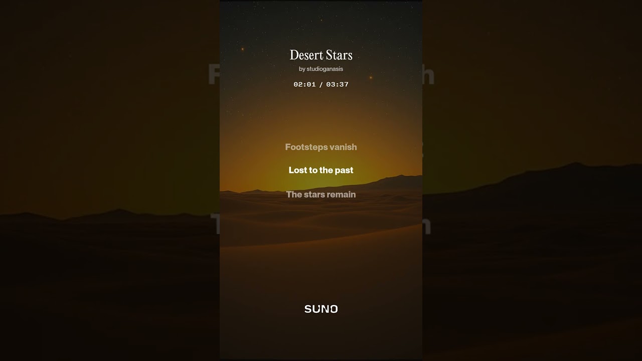 Desert Stars