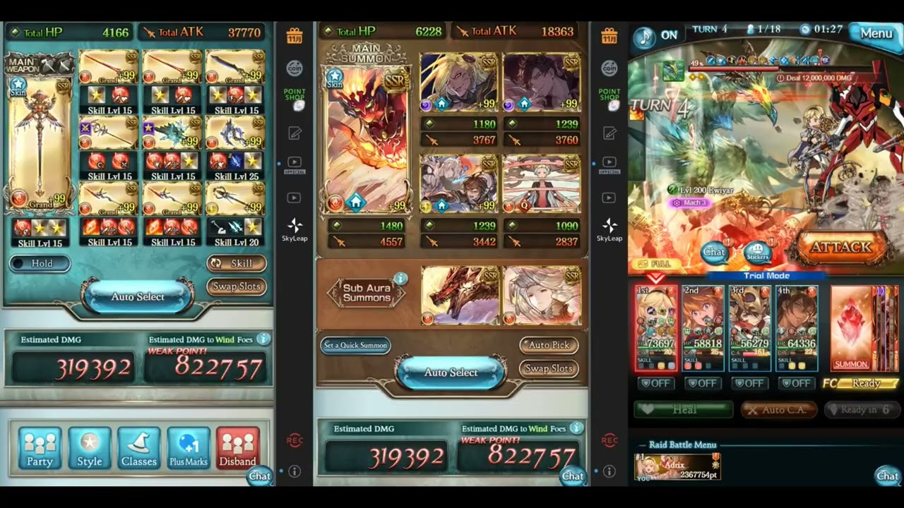 Asuka (Evangelion Collab) vs Ewiyar Full Auto [GBF]