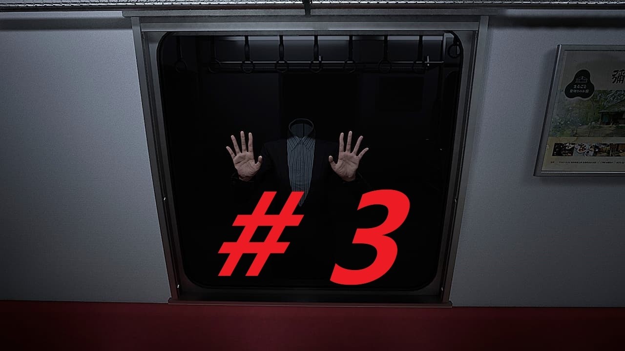 Platform 8 (The Exit 8) - Không Sợ Ma Nhật  - Wady Live Games - Ep 3