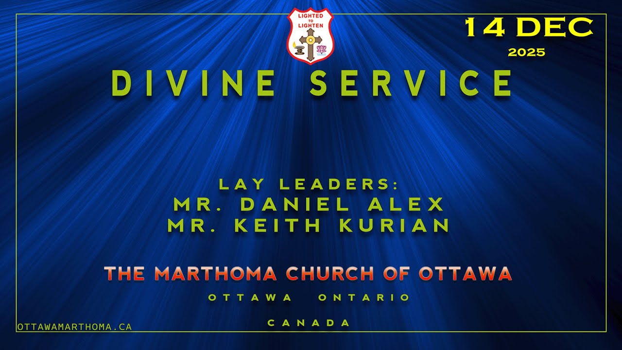 DIVINE SERVICE | Mar Thoma Church Ottawa | ENGLISH : 14 DEC 2025