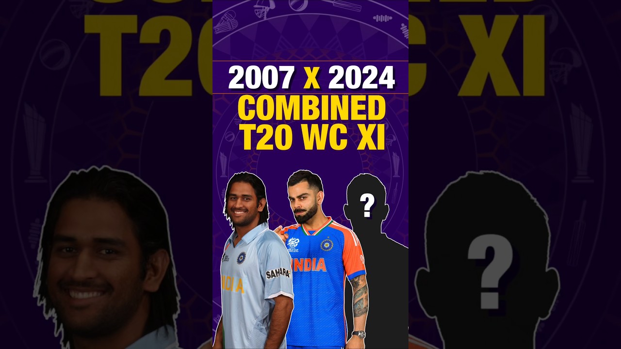 2007 &times; 2024 вместе #T20WorldCup XI #India #ViratKohli #MsDhoni #RohitSharma