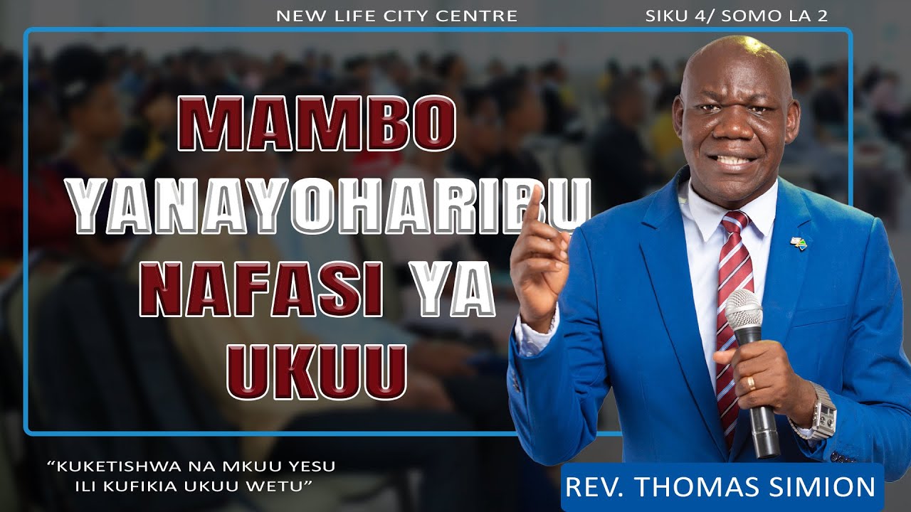 NLCC CHURCH - KONGAMANO LINAENDELEA / siku ya nne - 30/12/2025