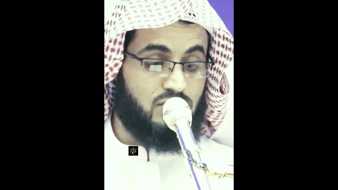 👑 Surah At-Tur 👑 Sheikh Raad Mohammed Al Kurdi ⭐⭐⭐⭐⭐