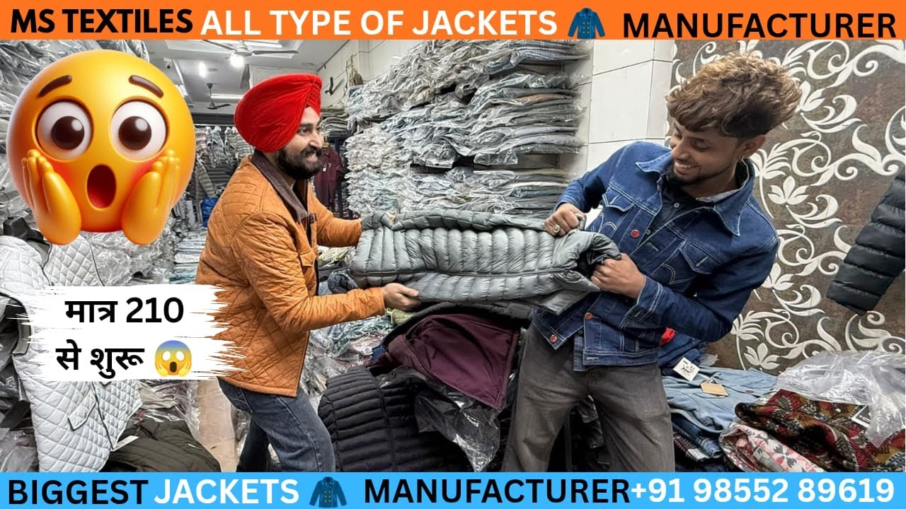 MS Textiles Рубашки Лудхиана 9855289619 зимняя куртка оптовый рынок Лудхиана Курткиоптовая продажа