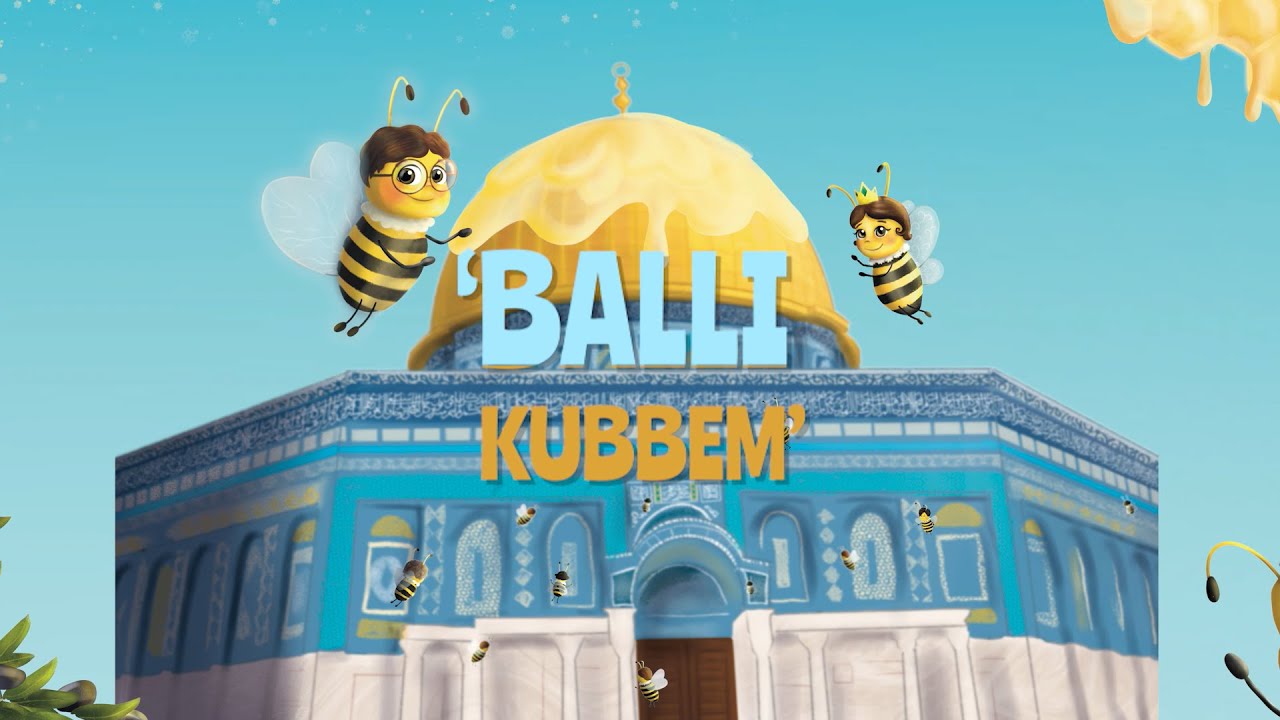 TÜRKİYE'DE İLK!🤩 Ballı Kubbem 🐝🍯 Çocuklara Özel Mescid-i Aksa Hikaye Kitabının Şarkısı ve Klibi 🥰💞