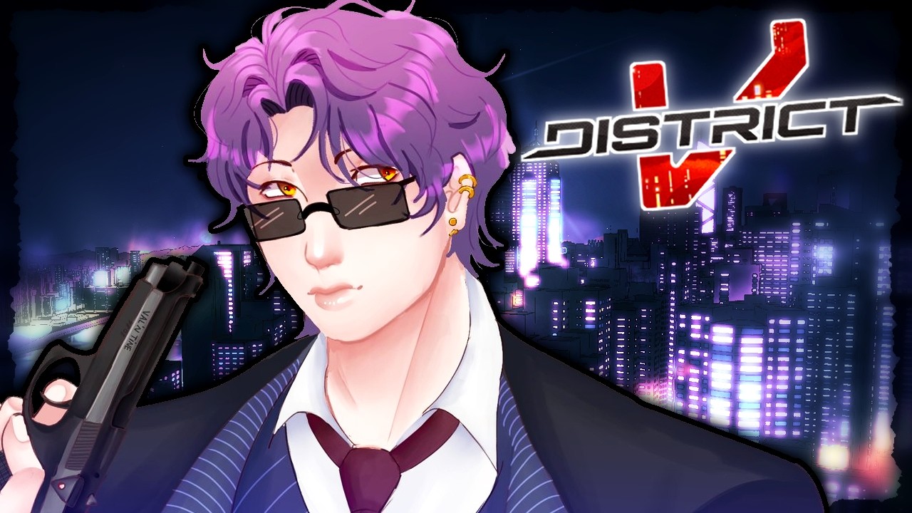 【 DAY 5】Last Day Already...?【#DistrictV GTA RP】【Val N. Tine】