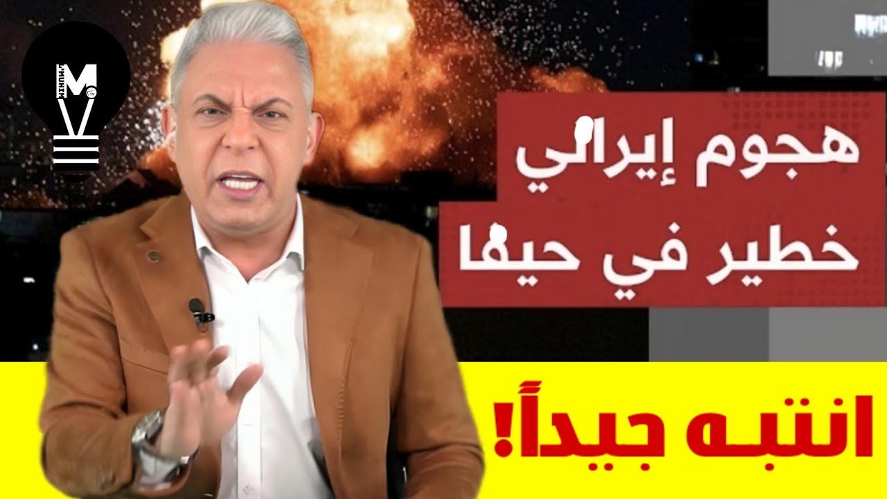 هل أنت مستعد؟ مفاجأة صـــ'ادمة وخطيـ,رة يتم التحضير لها الآن!
