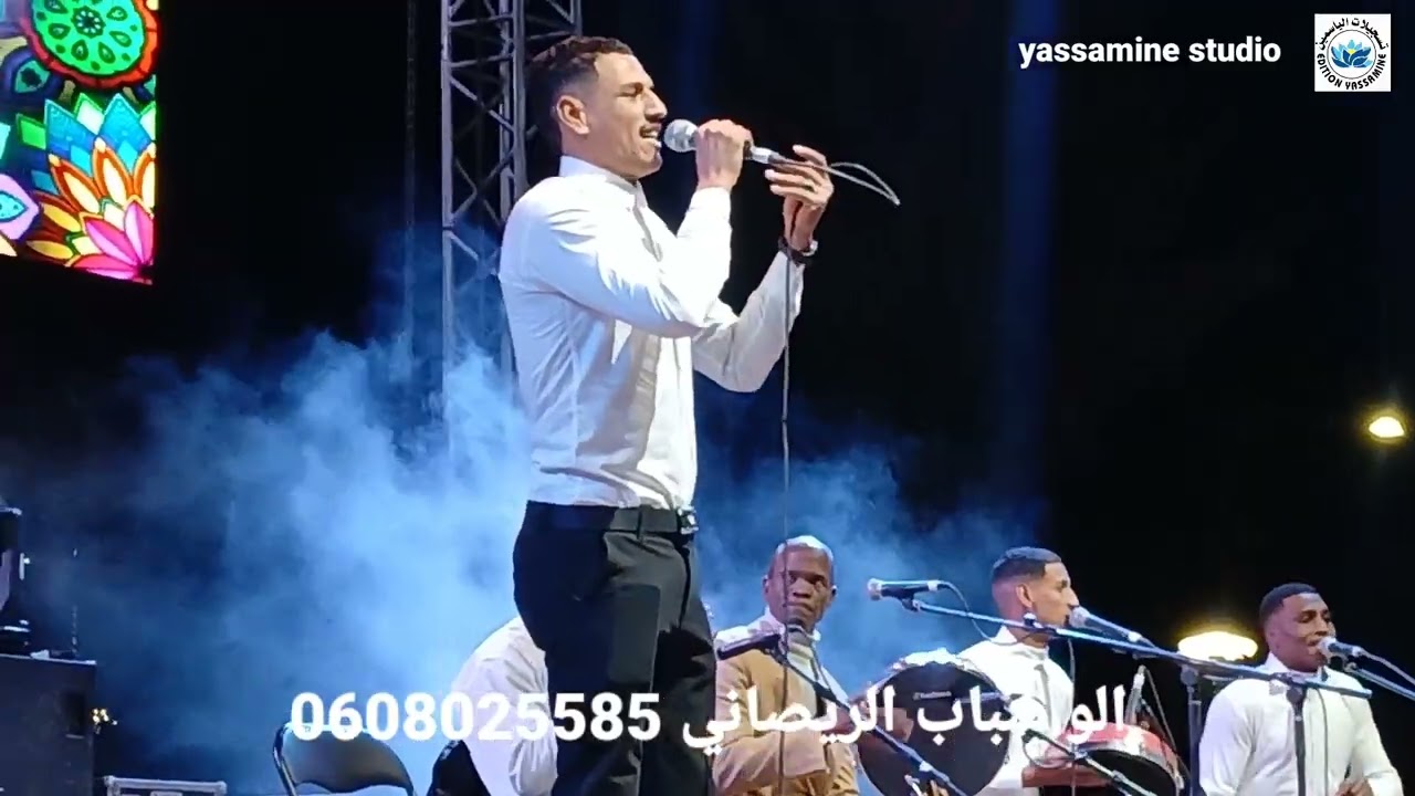 Majmo3at  chabab  Rissani  مجموعةشباب الريصاني في مهرجان مولاي علي الشريف
