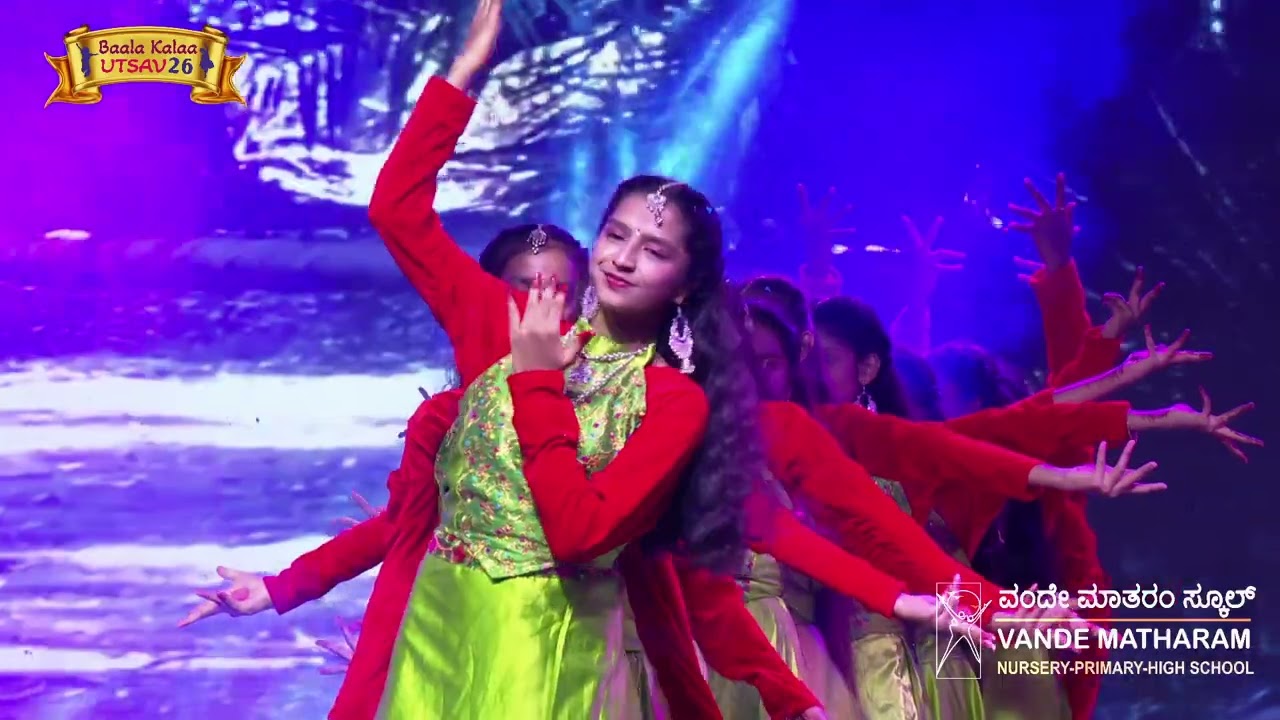 Navile navile | Vande Matharam School | Baala Kalaa Utsav 2026 | 08026604512