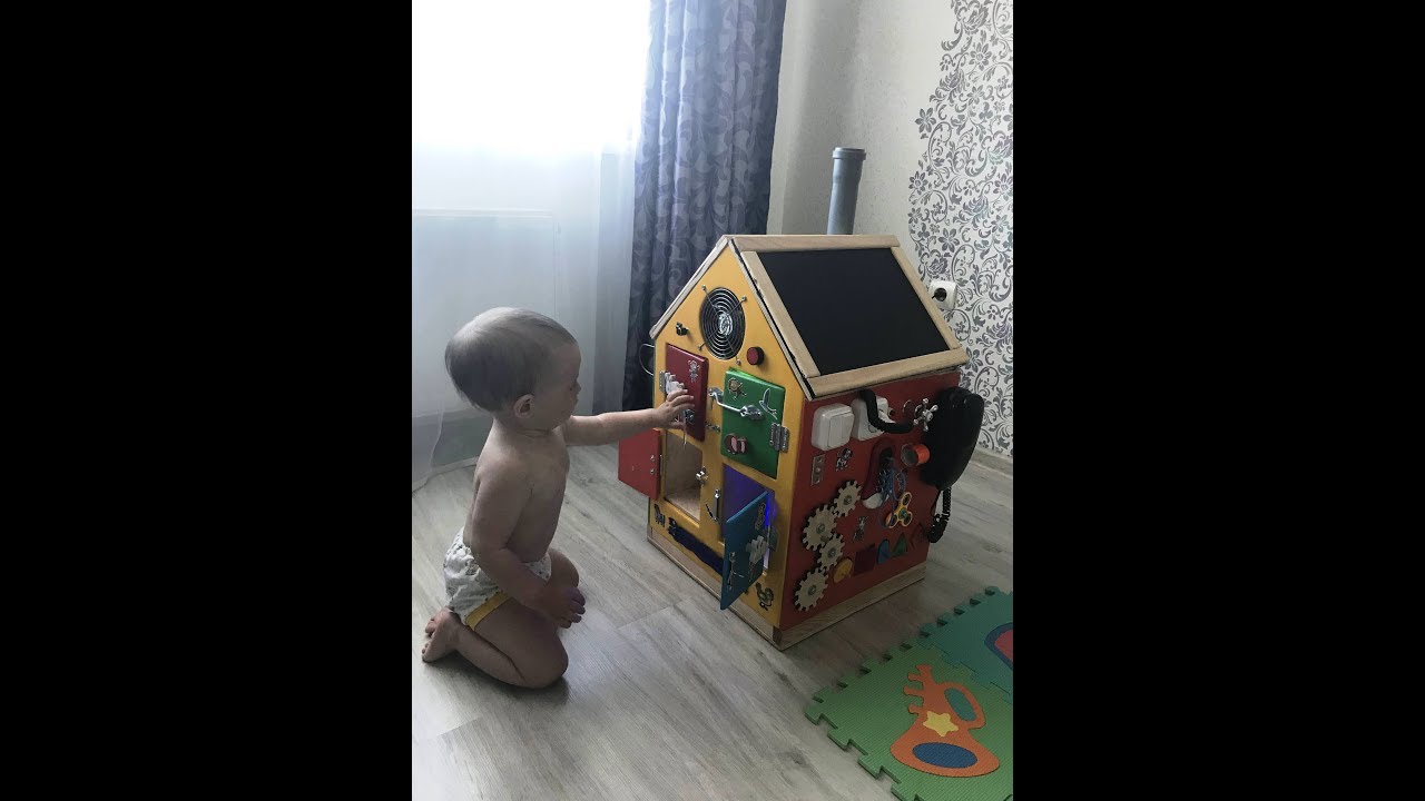 Супер бизиборд домик для сына + увлажнитель воздуха для жены