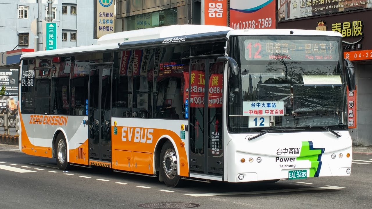 台中客運 12路 EAL-3689