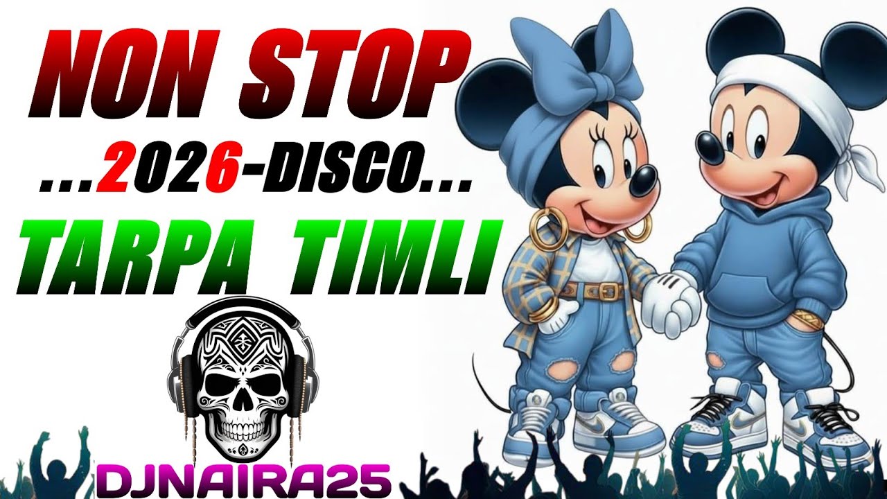 🎧 NON STOP DISCO TARPA TIMLI 2026 • NON STOP ADIVASI TIMLI GAMIT SONG TARPA TIMLI MIXING DJNAIRA25