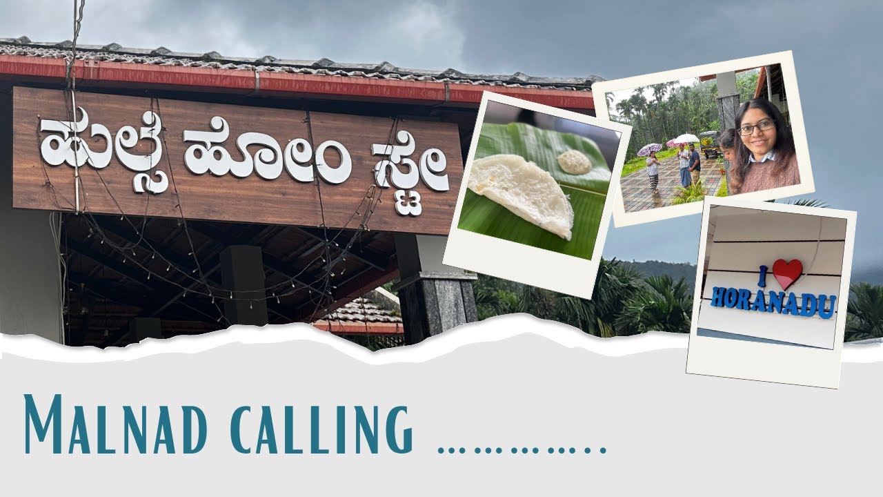 Bangalore to Horanadu road trip|| Hulse Homestay, Horanadu|| Sri Annapoorneshwari Temple#malnad 