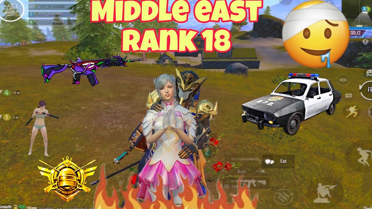 PUBG Mobile during rank push top 100 lobby