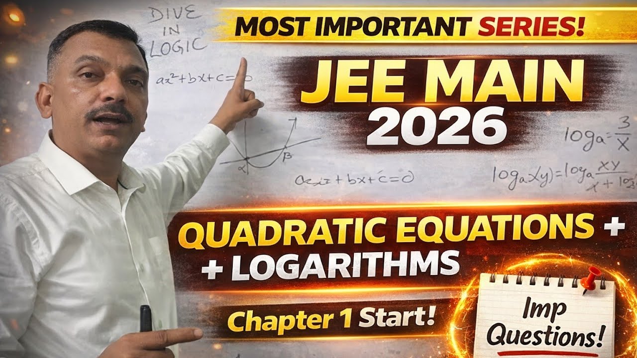 Chapter 1 Quadratic equations,jee mains april month complete maths syllabus with me