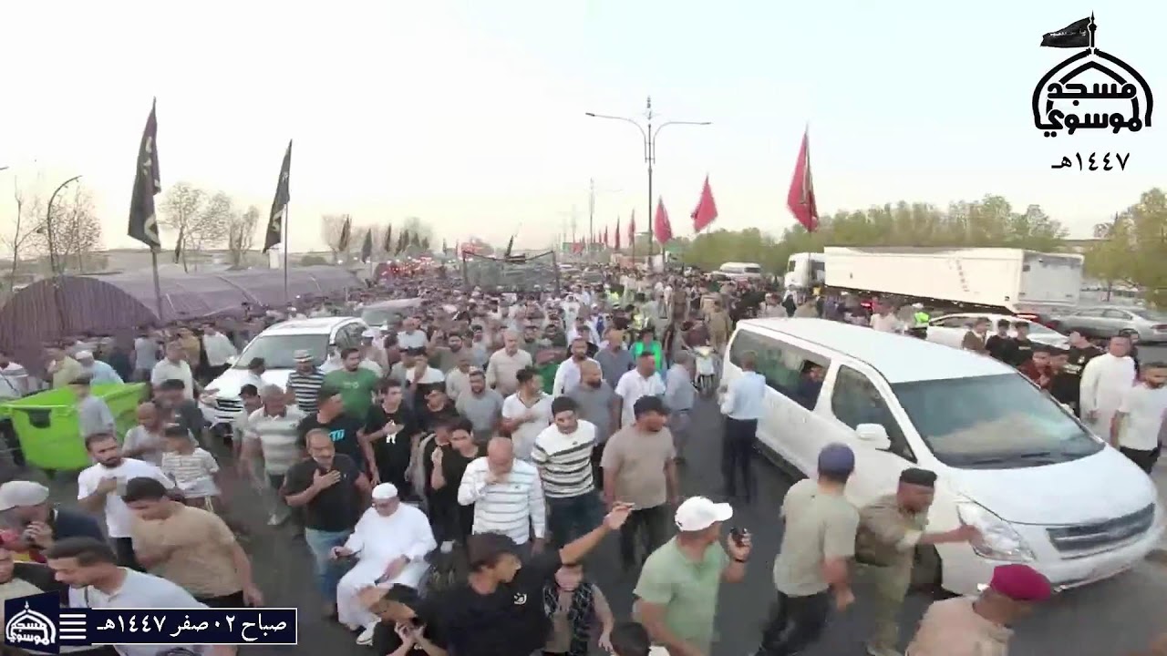 موكب عزاء بني عامر المشاية  2 صفر 1447 هـ - اليوم الاول مغادرة موقع المبيت مسجد الموسوي الكبير ( 2 )