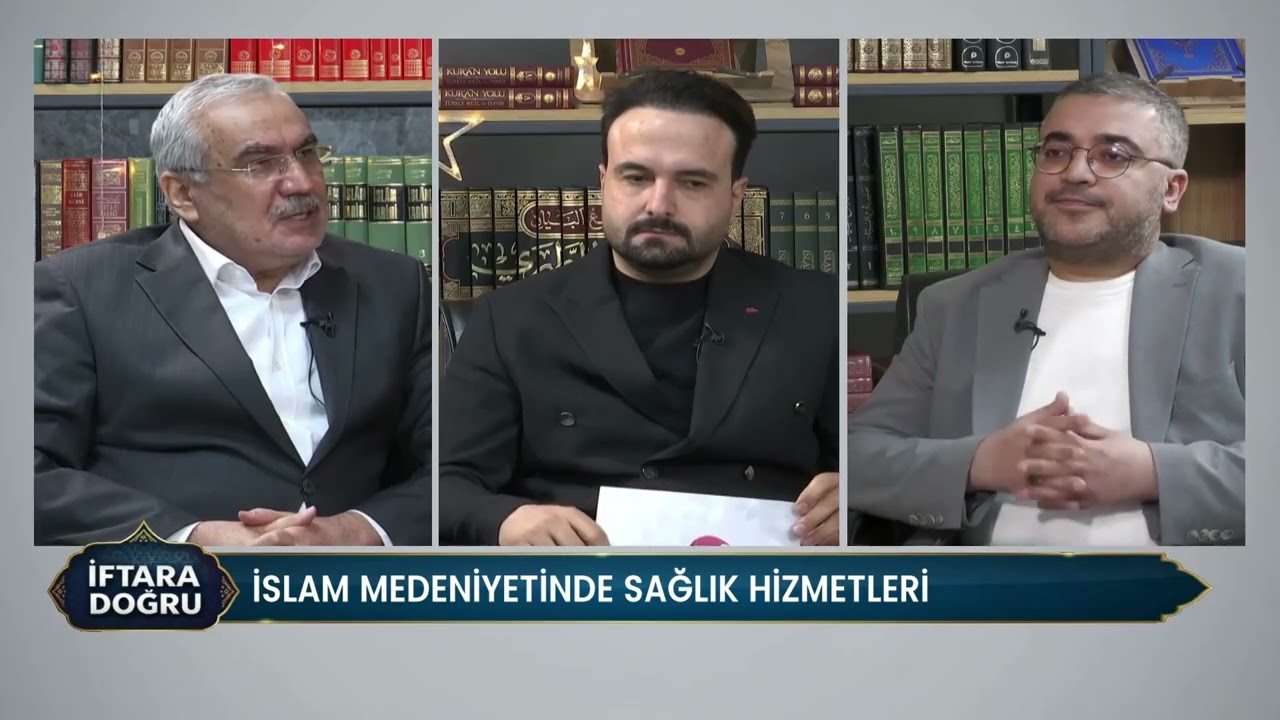 İFTAR VAKTİ / AHMET BİLGİN - CELAL SÜRGEÇ / EMEKLİ İL MÜFTÜSÜ - UZM. DR. AHMET CİHANGİROĞLU