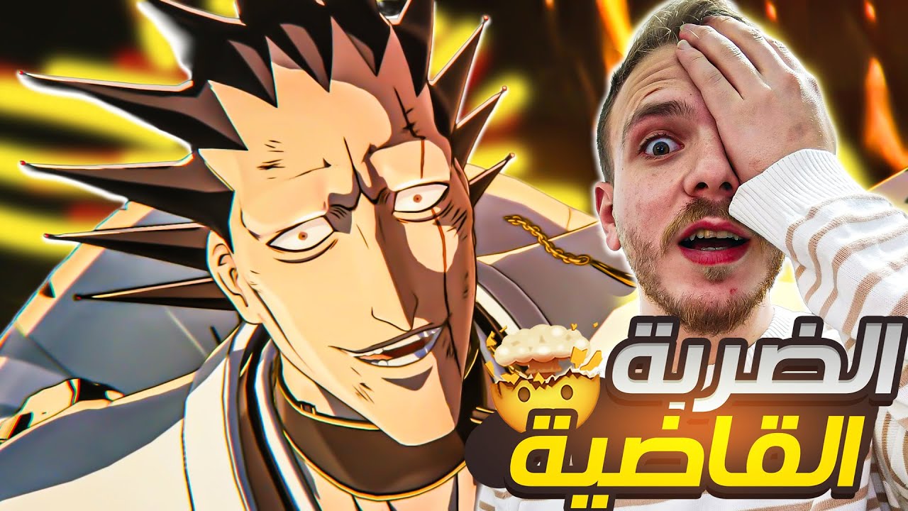 BLEACH: Rebirth of Souls — Эпическое возвращение!