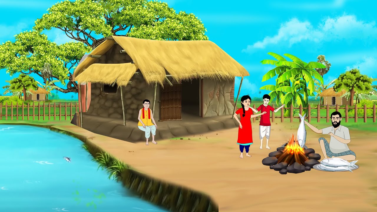 শীতের দিনে মাছ পোড়া । Grilled fish on a winter day । Bengali Moral Stories Cartoon। Bangla Golpo