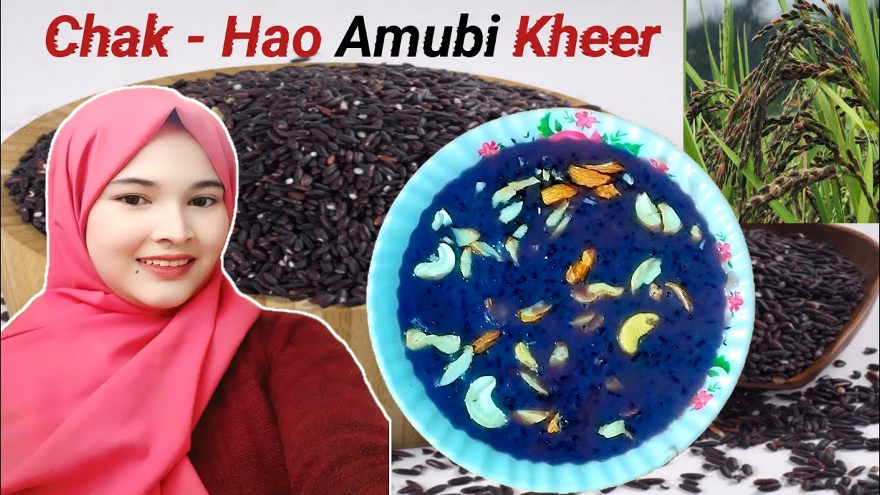 Chak Hao Kheer || Chak Hao Kheer Thongba || How To Make Chak Hao Kheer @JC DAILY VLOGS