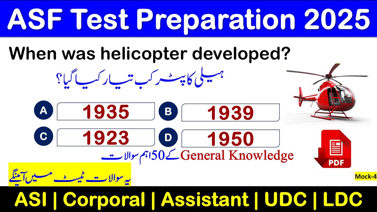 ASF Test Preparation 2025 | General Knowledge Top 50 MCQs with Answers for ASI, UDC, Corporal etc.