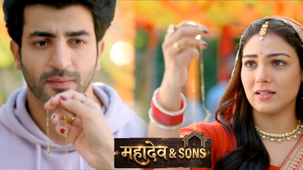 Mahadev & SONS Today НОВАЯ АКЦИЯ 3 февраля 2026 г.