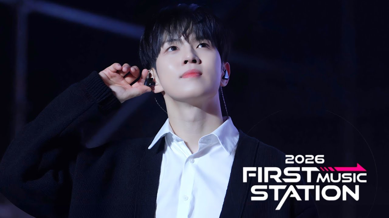 [엔플라잉] 2026 FIRST MUSIC STATION 퍼스트 뮤직 스테이션 26.02.01 | 유회승 Focus 4k Full 직캠 