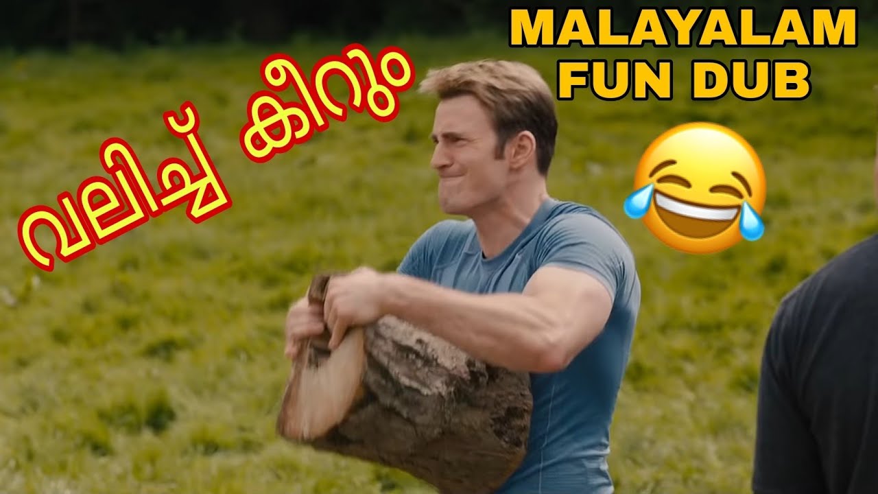 AVENGERS MOVIE MALAYALAM FUN DUB | MALAYALAM VINES | DUSTY FOX
