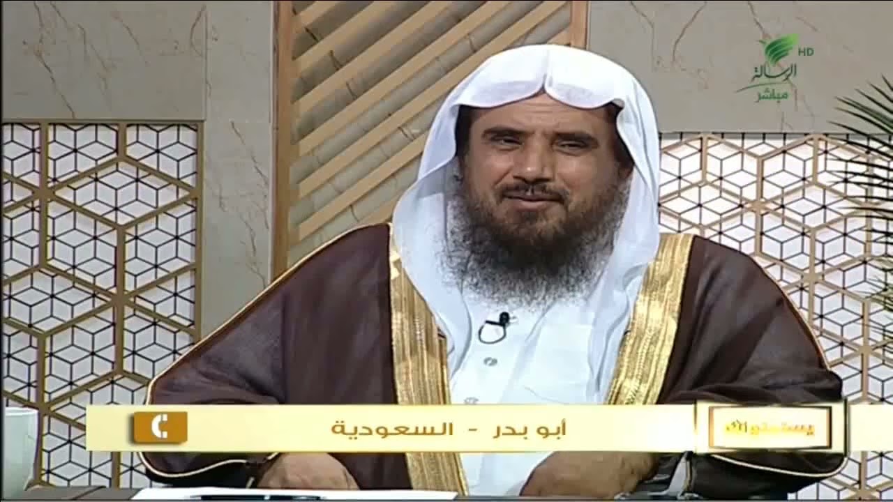 #يستفتونك.. حلقة 10_04_1444 مع الشيخ د. سعد الخثلان