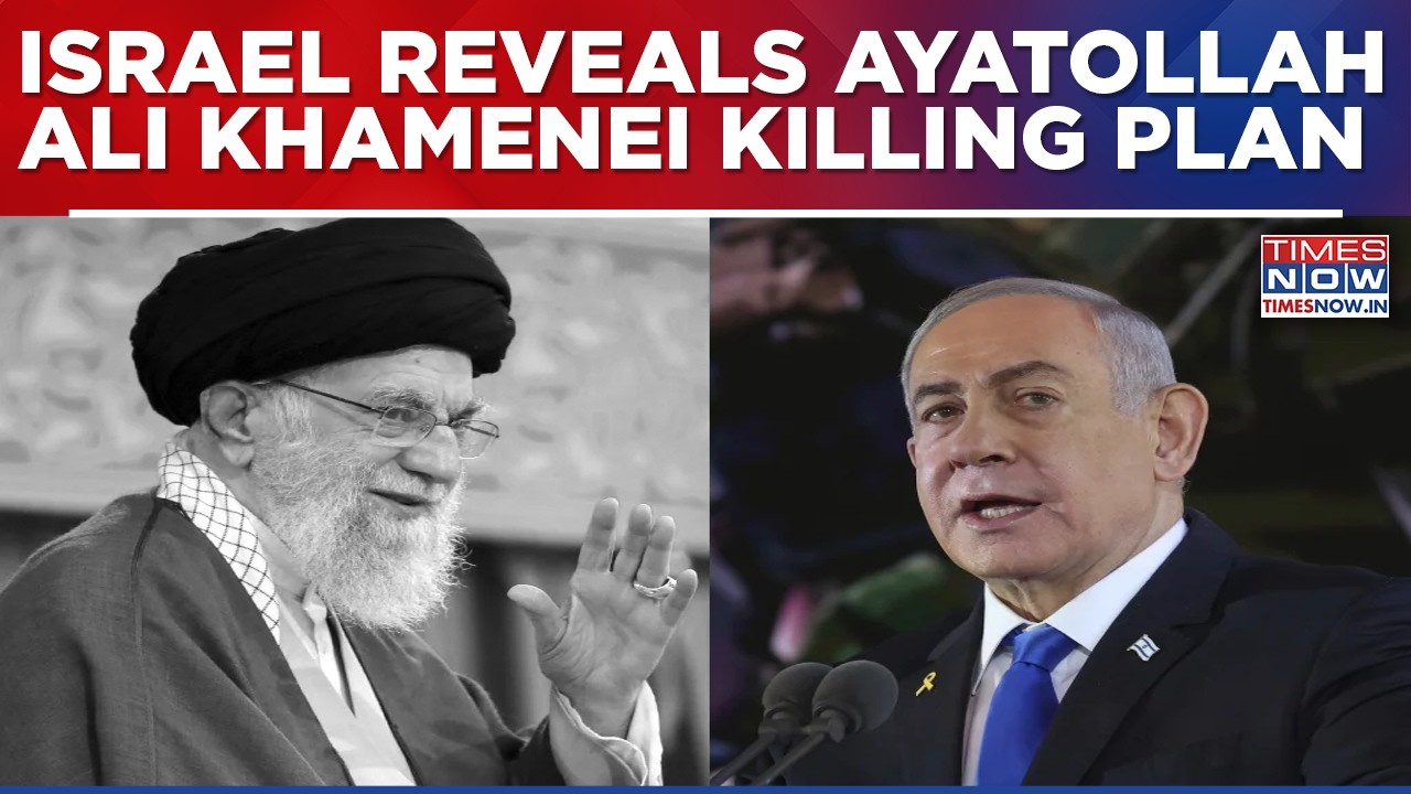 Israel Planned Killing Of Iran’s Supreme Leader Khamenei In Nov'25; Attack Timeline Advanced To Feb?