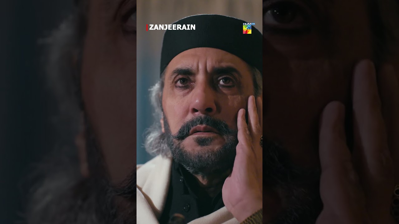 Zanjeerain Teaser 3  💫 [ Danyal Zafar - Sahar Hashmi ] - Coming Soon - HUM TV
