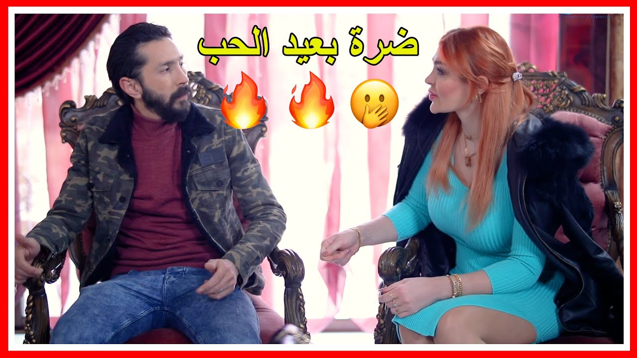 عملها مفاجأة لمرته 🔥 بعيد الحب 😍🔥