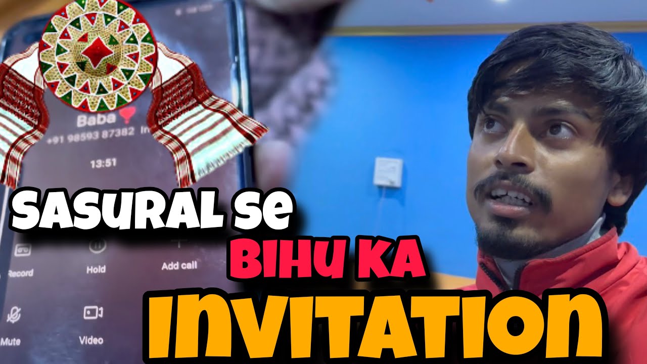Sasural Se Bihu Ka Invitation Aaya 😍 | Assamese Bihu Special Vlog | Family Moments