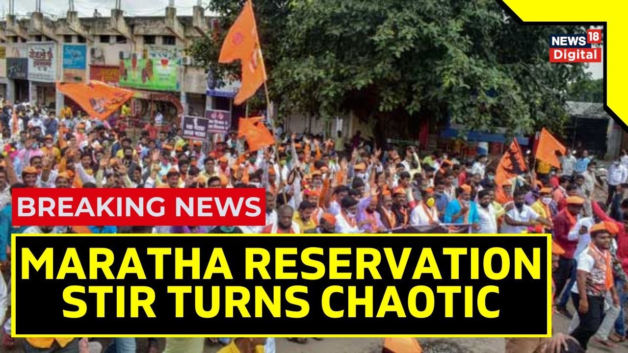 Protests for Maratha Community Reservation Turn Violent in Maharashtra's Jalna | English News