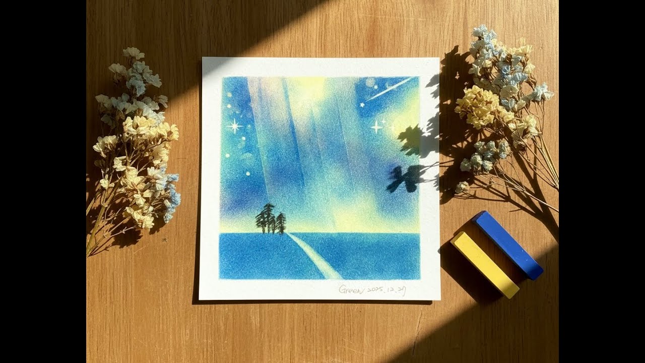 ｜和諧柔光粉彩｜Pastel Art｜- 極光．綠光