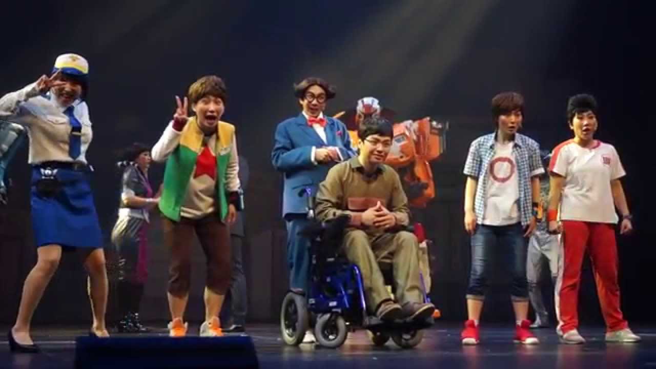 또봇 뮤지컬 - 태권K와 시간 탐험대 - 커튼콜