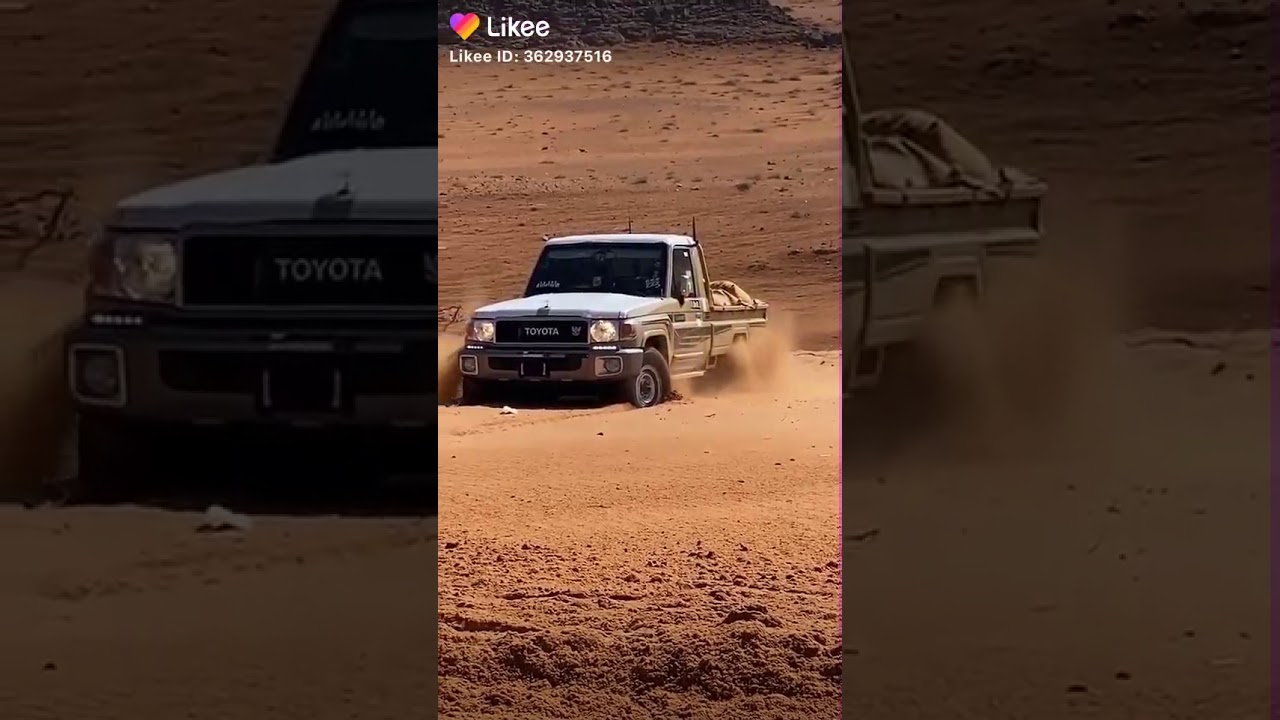 شص