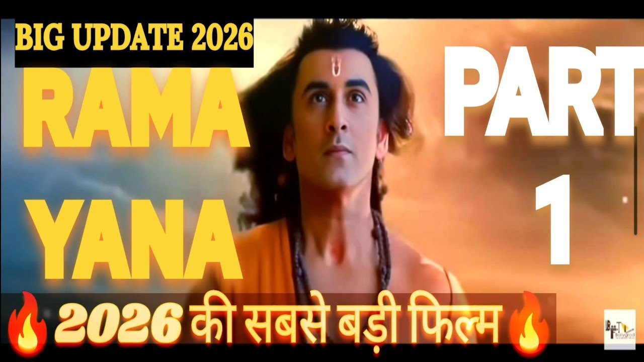 Ramayana Part 1 (2026) Full Story | Shri Ram & Sita | Mythological Movie Update Hindi