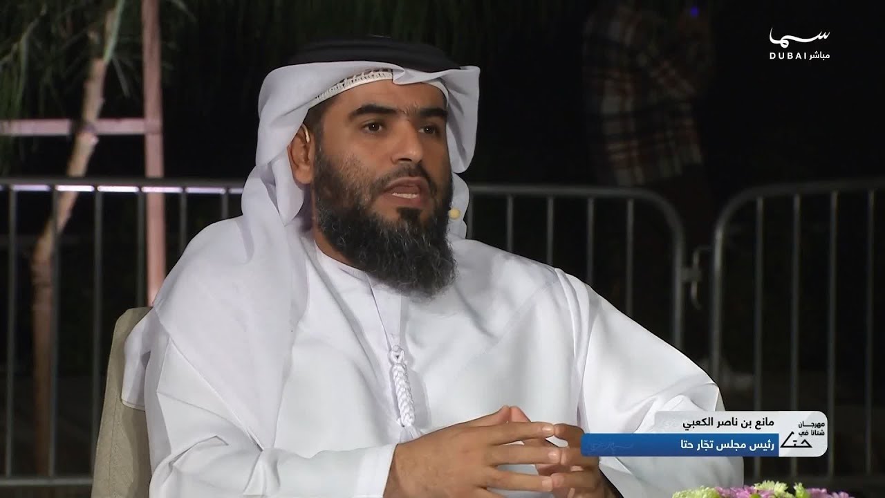 مساء دبي | انتعاش في المشاريع الاستثمارية في حتا