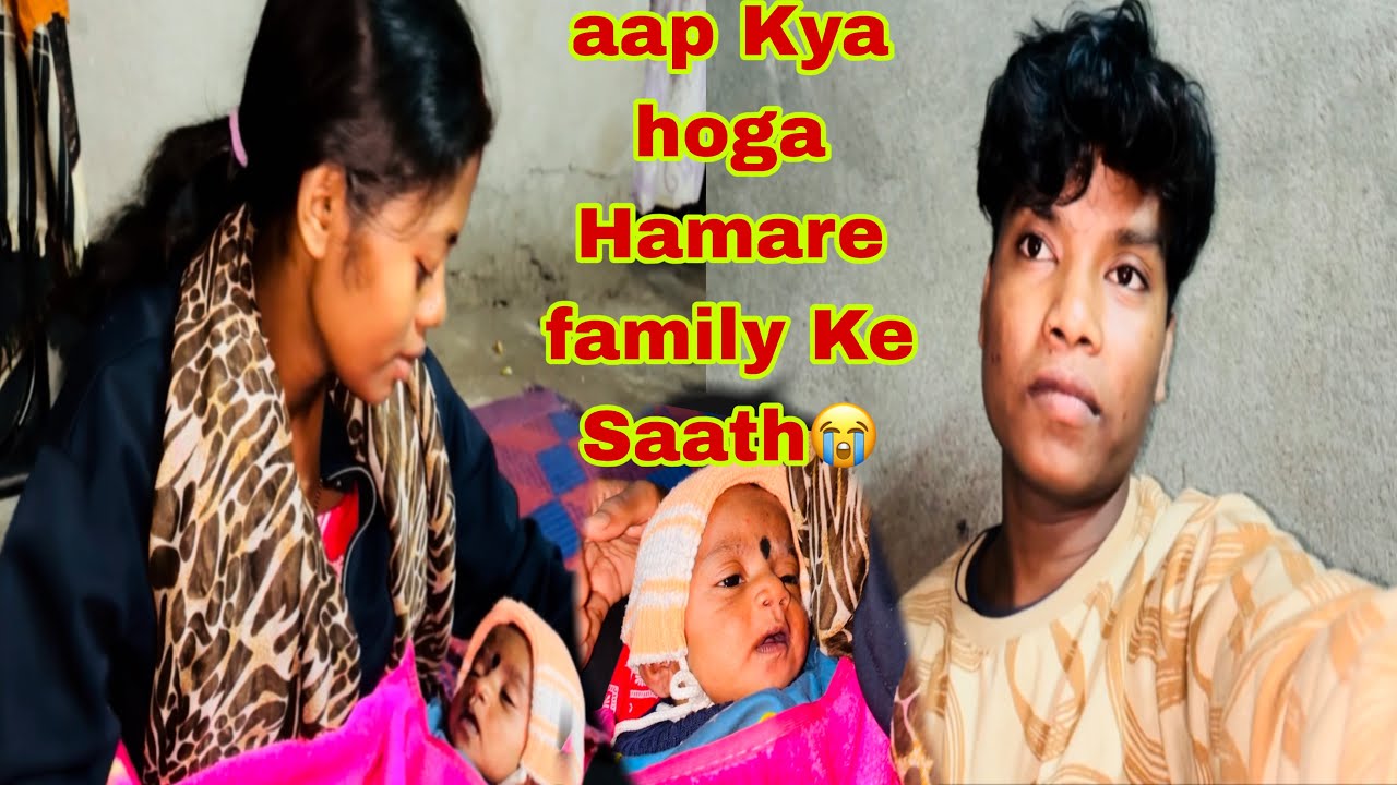 #like kya hoga Ab Hamara family ka kahan Jayenge pata nahin😭😭￼