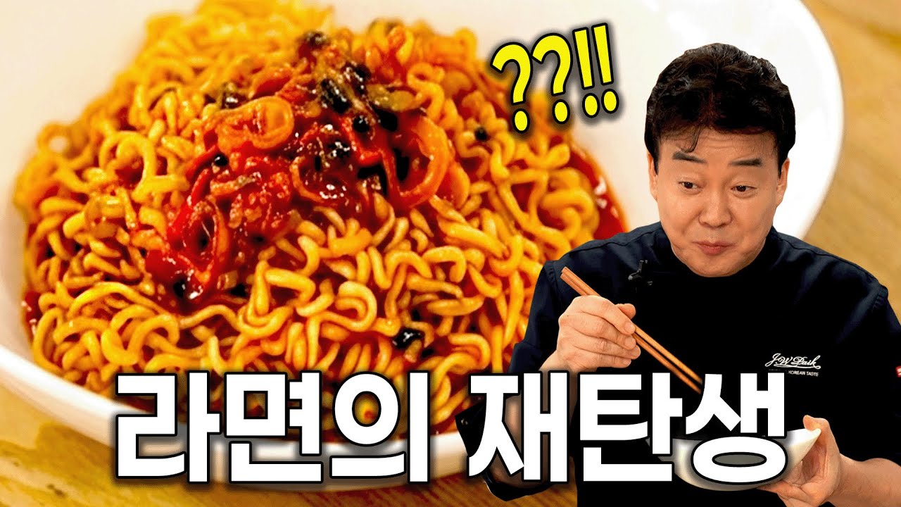 라면 끓이기보다 쉬운 '1분 라볶이', 평생 써먹는 레시피 알려드립니다
