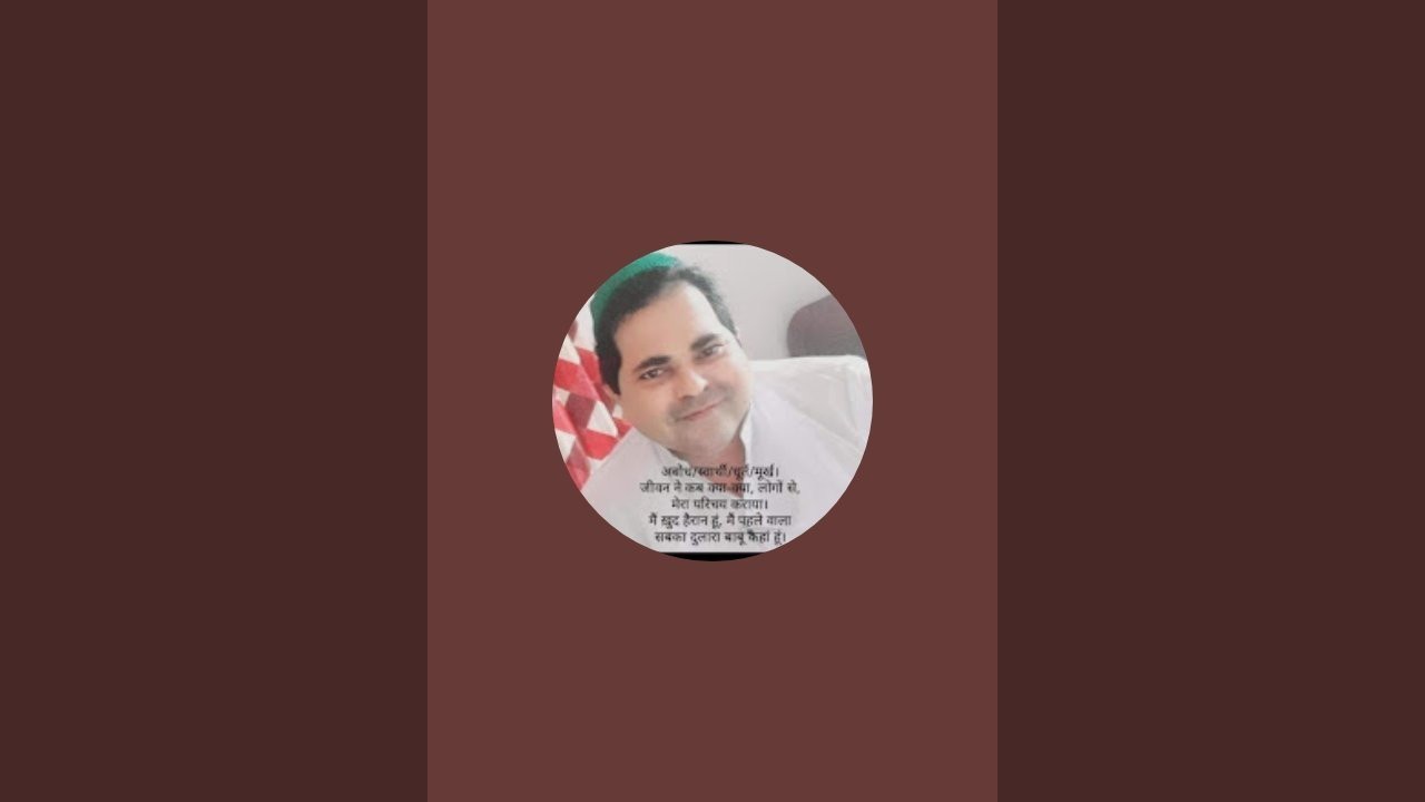 MOHAMMAD HAMID is live