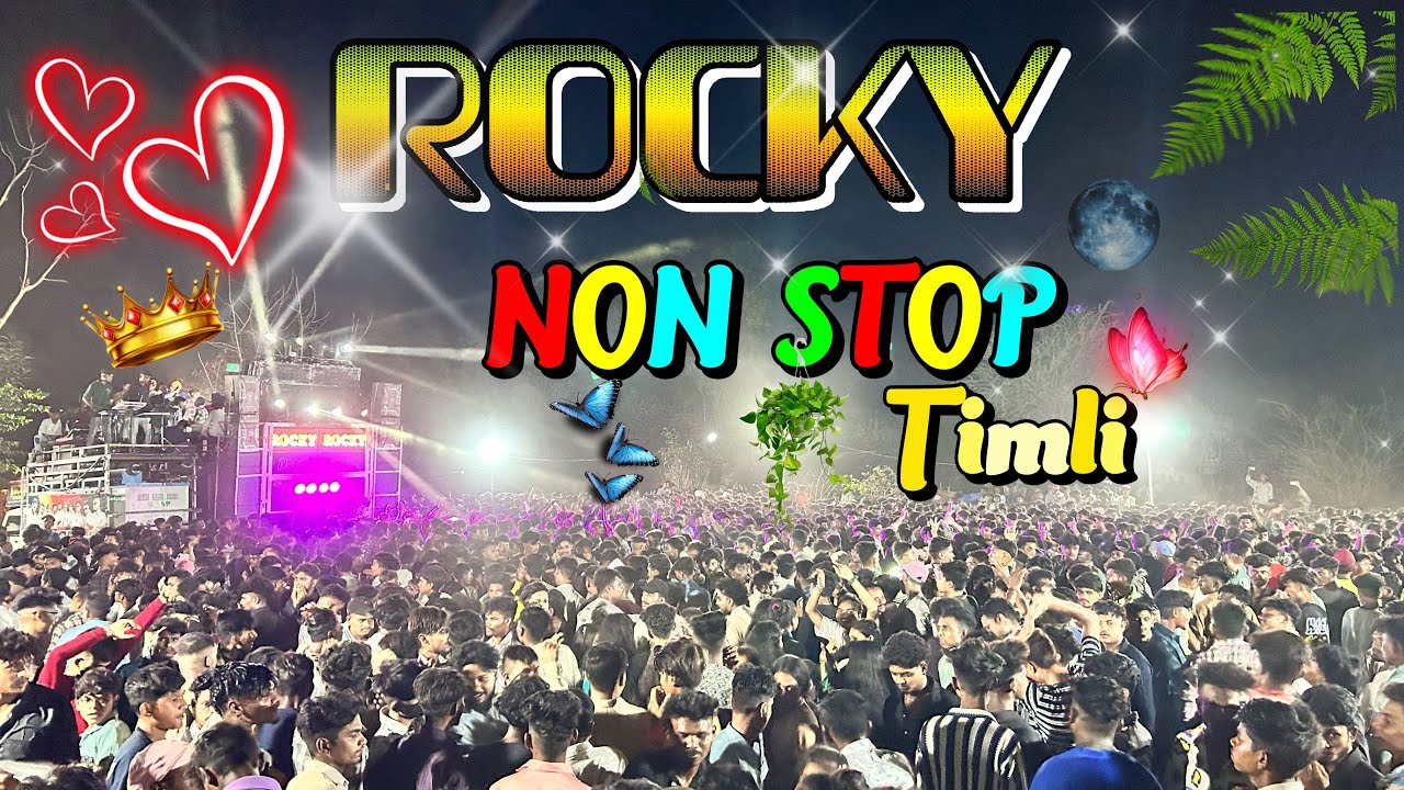 Rocky Star Band  🚀 Non Stop 🛑 Timli  Dil ♥️ जीत लिया Rocky 🤗 वालो ने 😱2024