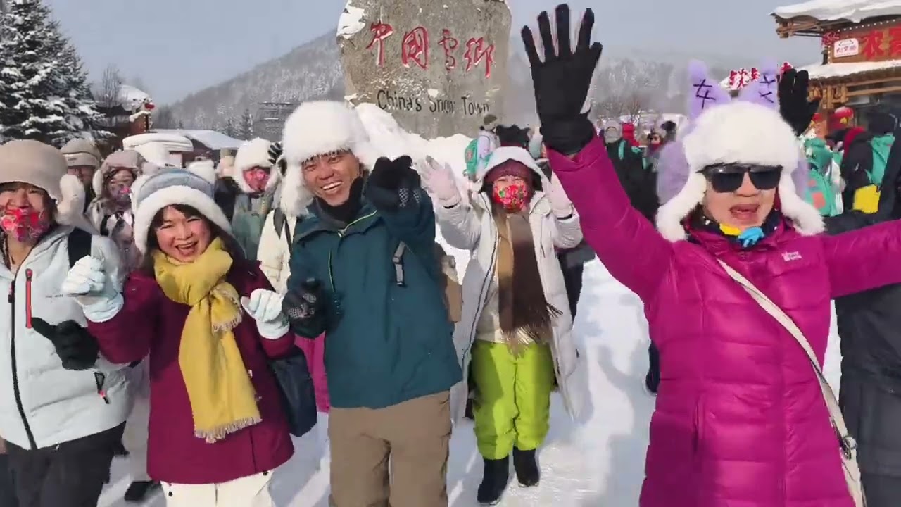115/1/28哈爾濱8日遊/第四天